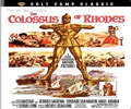 Colossus-of-Rhodes-Film