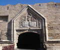 Gate Rhodes City Walls